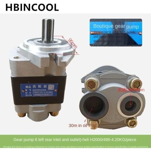 For forklift accessories Hydraulic pump Hydraulic oil pump Gear oil pump Gear pump (6 left back in and out) CBHZF31.5ALH6L-YY