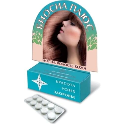 Витамины/минералы JEROM China At AliExpress