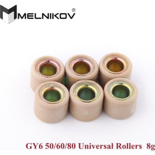 Motorcycle scooter ROLLERS SCOOTER PARTS GY6 50CC 49CC 80CC 100CC 139QMB ROLLERS KYMCO 8G ROLLERS VARIATOR SET