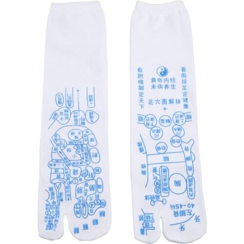 Unisex Foot Pressure Point Acupuncture Reflexology Socks Physiotherapy Acupoint Massage Illustration Acupressure Hosiery