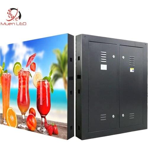 CS10-2S Muen Outdoor fixed led display series