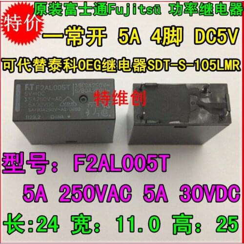 Free Shipping 20PCS 100% new original relay F2AL005T Can replace G5PA-1-5VDC 5A 4PIN