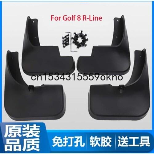 For VOLKSWAGEN Golf 8 R-LINE 2021 Car Fender Mudguards Front Rear Wheels 4PCS
