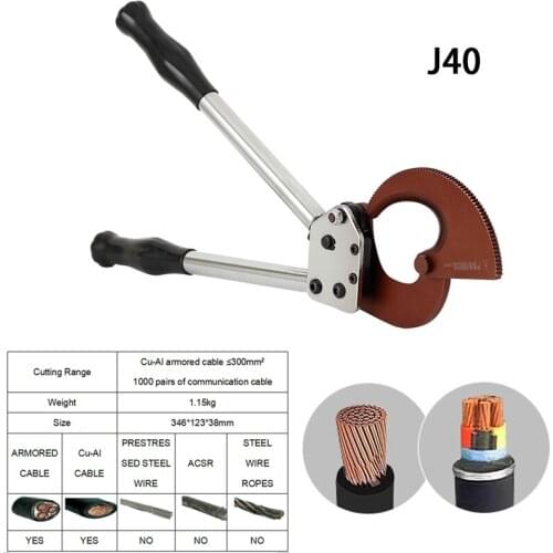 Manaul Cable Cutting Tool Ratcheting ratchet cable cutter J40 30mm2 Max Wire Cutter Plier, Hand Tool, not cutting steel wire