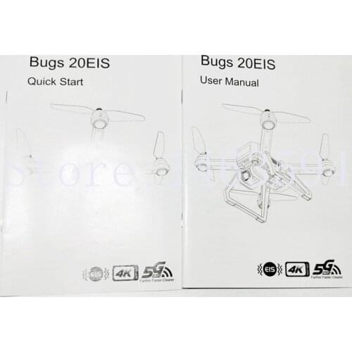 MJX B20 Bugs 20 EIS RC Drone Quadcopter Spare Parts English manual 2books