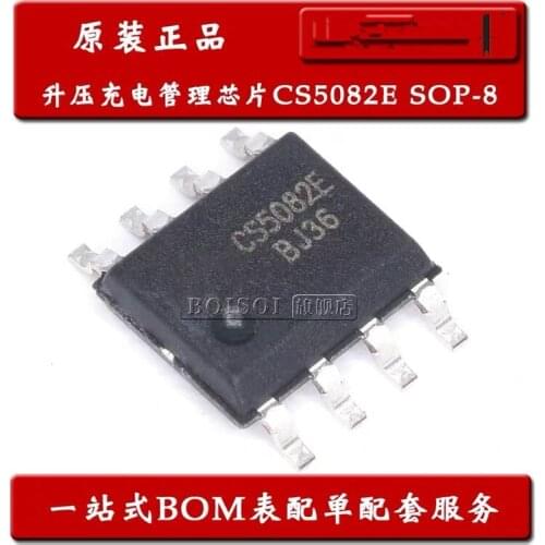 In Stock 100% New&original 5pcs/lot CS5082E