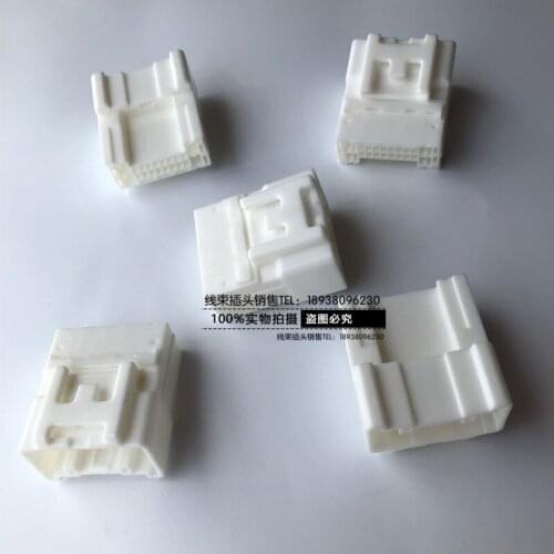 1pc for Toyota 90980-12378 20PIN hole door harness plug connector