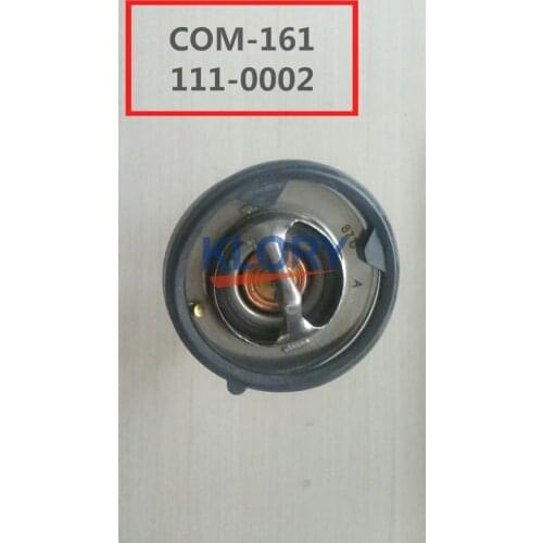 H15013-1000 Thermostats for CHANA CS35