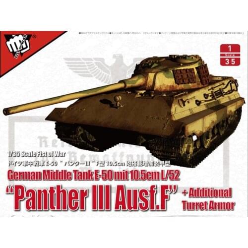 Model Collect UA35015 1/35 German Panther III Ausf.F tank model kit