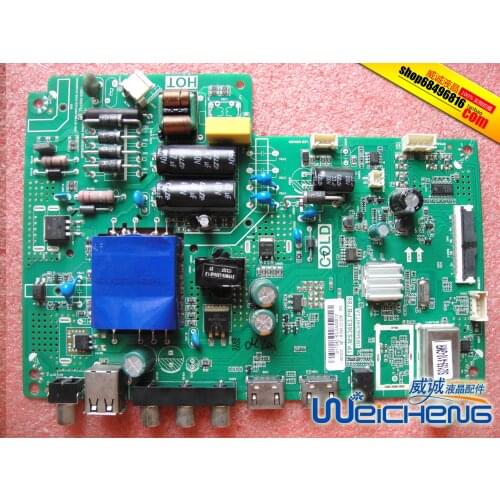 TP.MS3663.PB786 3MS663H0T2A 02T-SM163A-C012000