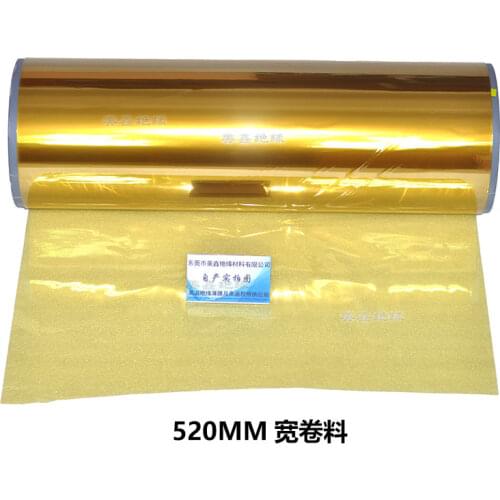 5-Micron Polyimide Film Ultra-thin 5um Insulation Film PI Golden Finger Film T0.005mm