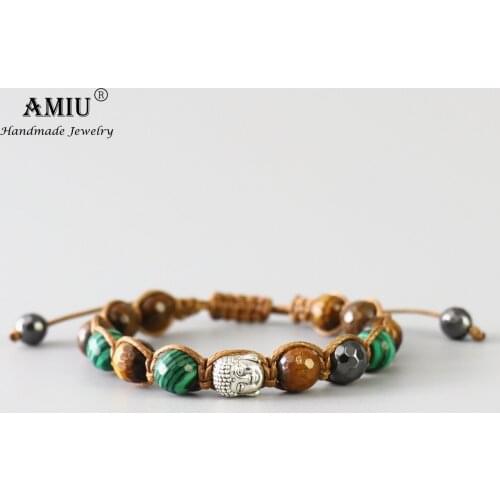 AMIU Yellow Bracelets