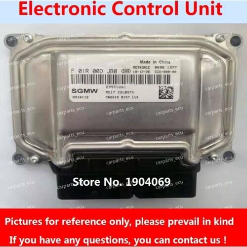 F01R00DJB0 23959261 F01RB0DJB0 ME17 ECU Electronic Control Unit F01R00DDR9 23918067 F01RB0DDR9 For Wuling Car