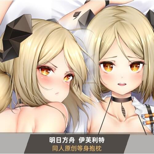 Anime Game Arknights Ifrit Sexy Cute Hugging Body Dakimakura Pillow Case Otaku Cartoon Pillow Cushion Cover Xmas Gifts MYT