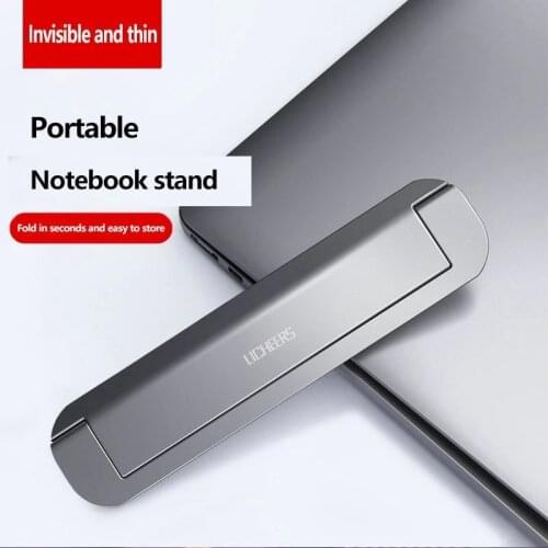 Notebook Cooling Invisible Bracket Computer Metal Folding Bracket Base Multifunctional Portable Storage Bracket
