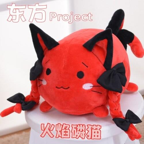 Kaenbyou Rin Plush Doll Game TouHou Project pillow short stuffed cute toys for gift 35CM
