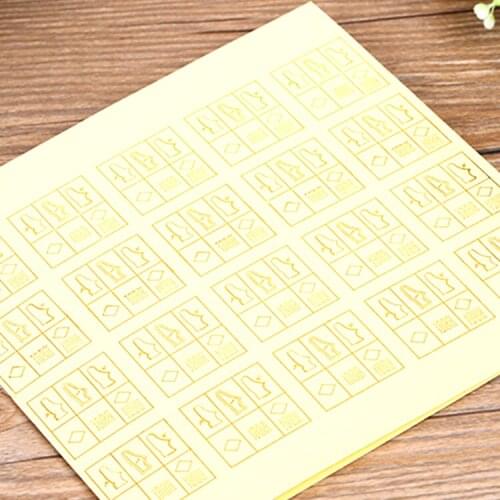 Superior service fashionable security seal sticker