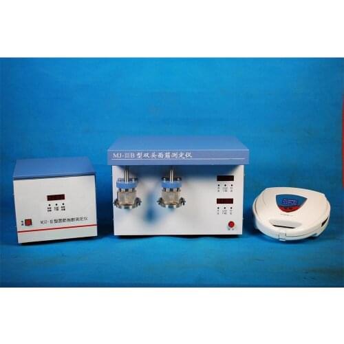 Double-Headed Gluten Analyzer/Washing Index Dryer/Three-Part Wheat Flour Flour MJ-IIIB