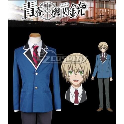 Aoharu Machinegun Aoharu Kikanjuu c Toy Gun Gun Team Cosplay Costume E001