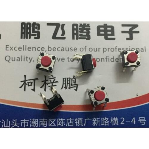 20PCS/lot Imported Japanese HDK high-grade induction cooker tact switch 6*6*5 in-line 4-pin button micro-movement red