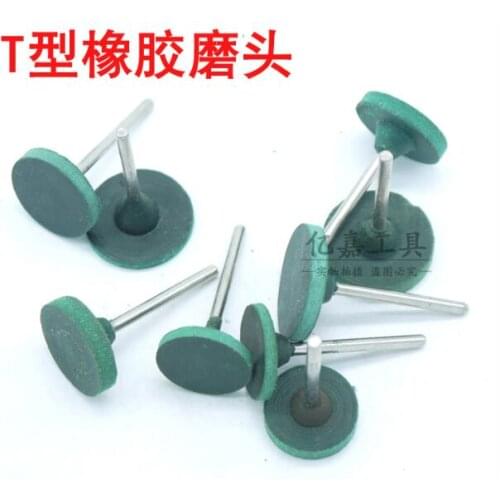 T type Elastic sponge rubber Groove polishing grinding head Electric grinding wheel NO.C0397