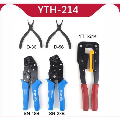 YTH-214 FC IDC Connector Cable Crimping Tool Pliers Cutting Nipper For FC Flat Cable Terminal Cutting Nipper wire stripper
