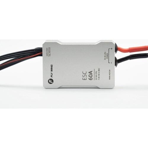 2 in 1 60A ESC Digital Helicopter ESC Spare parts for 450 helicopter