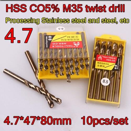 4.7*47*80mm 10pcs/set HSS CO5% M35 Containing cobalt twist drill Processing Stainless steel and steel, etc Free shipping