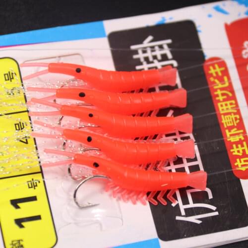 2bags Soft Red Shrimps Hooks Saltwater Fishing Lure Sabiki Rigs Flasher Artificial Bait Size 10/11/12/13/14/15/16/17/18