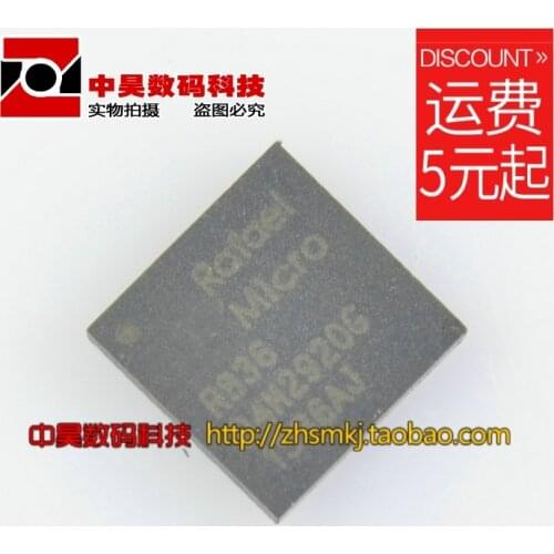 R836 new IC integrated tuner IC