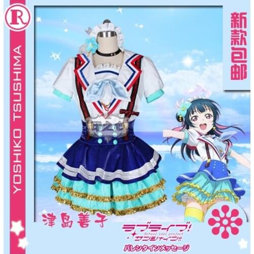 Anime LoveLive Sunshine!! Tsushima Yoshiko Cosplay Costumes Aqours Azure Sky SJ Uniform For Female Role Play Dress Custom-Make