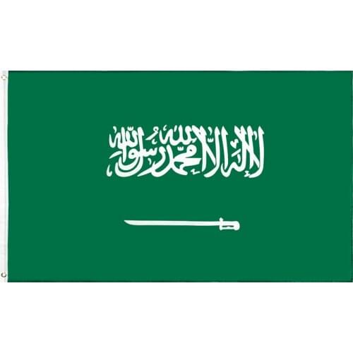 Flaglink 90*150cm the Saudi Arabian flags