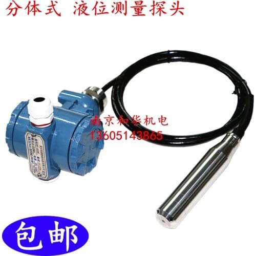 Water level display instrument, water tank, level controller, level indicator, level meter, sensor, 4-20mA