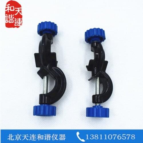 Laboratory teaching equipment Aluminum cross clamp 5pcs/bag