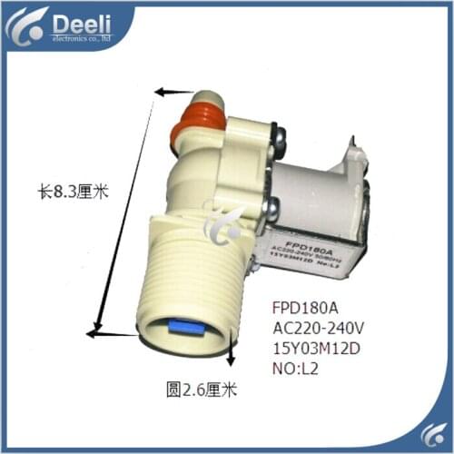 2pcs/lot new Original for Washing Machine Inlet valve solenoid valve good working