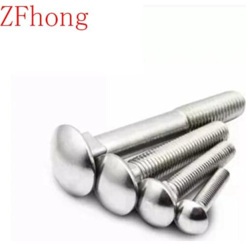 5pcs DIN603 m10x20/25/30/35/40/45/50/6/70/80 Stainless steel carriage bolt mushroom head square neck bolt