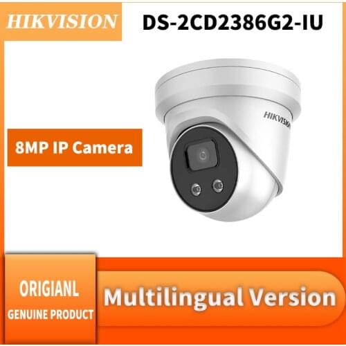 Hikvision DS-2CD2386G2-IU 8 MP POE IR Uilt-in Microphone IP66 Fixed Turret Network Camera