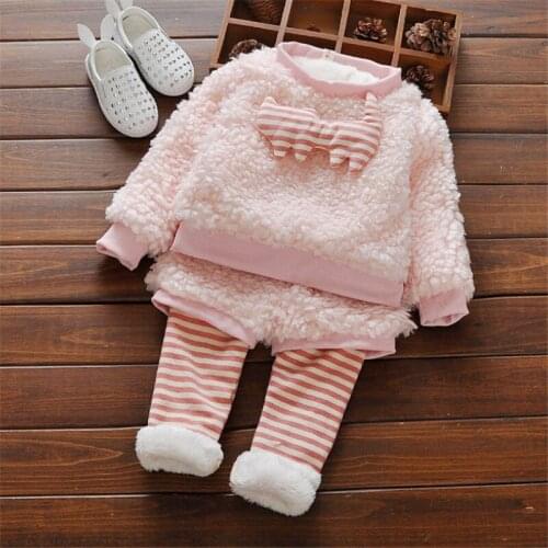 Baby suit, two-piece cute striped lamb velvet sweater for baby girl in autumn and winter, plus velvet thick warm casual suit