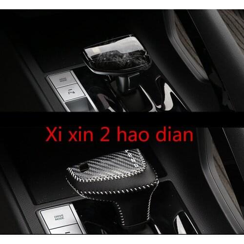For Hyundai 2021 Elantra Leather Interior Modification Dedicated Gear Shift Cover Gear Lever Protective Cover