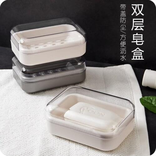 Creative Portable Drain Travel Soap Box With Lid Household Simple Large Soap Holder Bathroom Laundry Soap Container