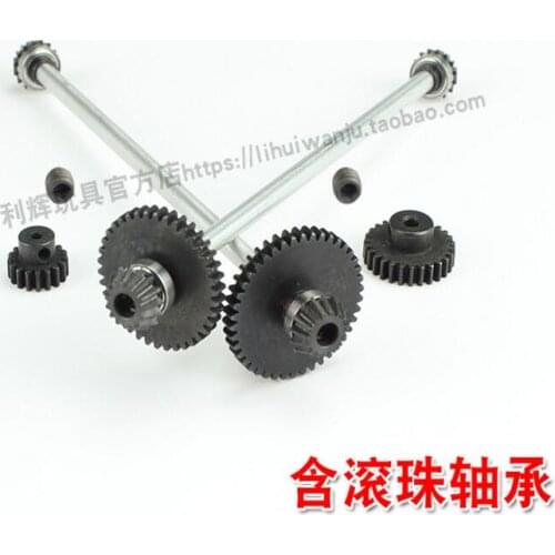 WLtoys A959 A969 A979 K929 A959-b A969-b A979-b K929-B RC Car Upgrade metal differential / reduction gear