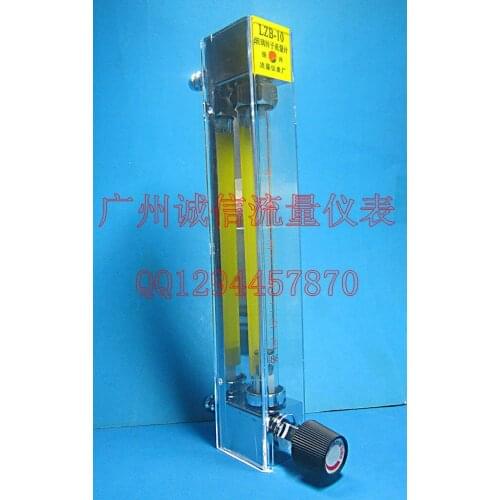 LZB-10 glass rotor flow meter flow meter gas meter air flow meter