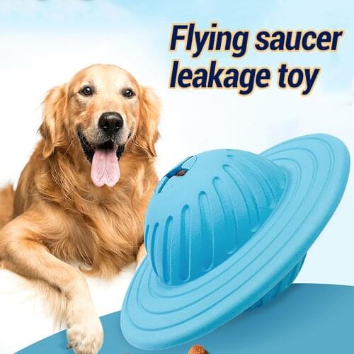 Pet Multifunctional Puzzle Rolling Flying Saucer Leaking Food Ball Dog Chewing Toy