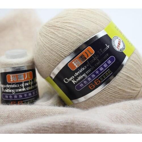 50g+20g/2 Ball Natural Soft Mink Knitting Yarn Hairy Fur Cashmere Yarn For Handmad laine a tricoter Fashion Warm Breathable