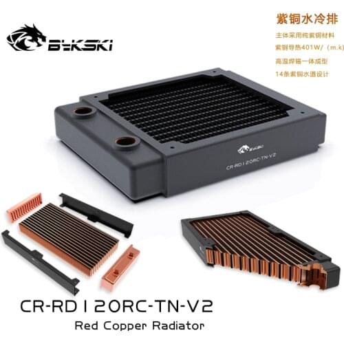 Bykski 30mm Thick 120mm Length Copper Single Row Radiator Computer Water Discharge Liquid Heat Sink for 12cm Fans B-RD120-TN