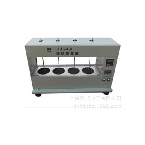 [stir] HDM-500ml digital display thermostat electric double sets of Shanghai Asahi instrument other experimental equipment