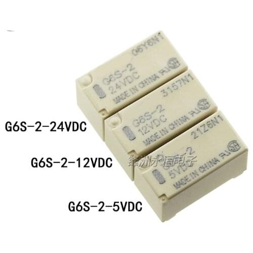Original New Relay 10PCS/lot G6S-2-5VDC G6S-2-12VDC G6S-2-24VDC G6S-2 G6S-2F-TR-5VDC G6S-2F-TR-12VDC G6S 2F TR 8PIN