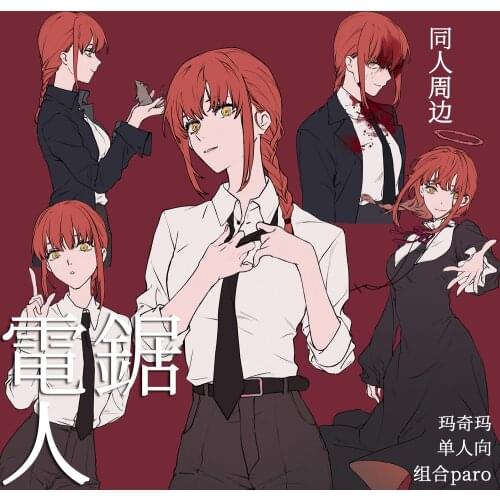 Anime Chainsaw Man Makima Hayakawa Aki Yoshida Acrylic Stand Model Figure Badge Button Brooch Pin Metal Through card Postcard