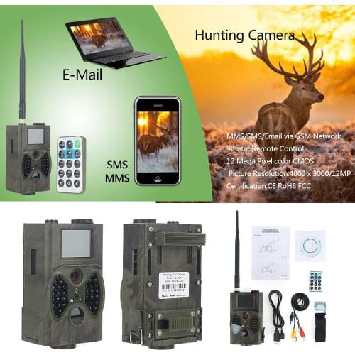 GSM MMS hunting trail camera hc 300m Suntek with 940nm Night vision LEDs infrared outdoor camera for hunting