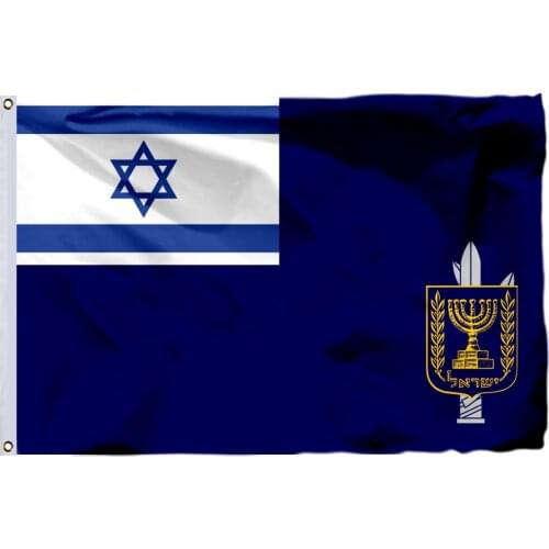 Israel Minister Defence At Sea Flag 90x150cm 3x5ft Military Police Banner 100D Polyester Double Stitched High Quality